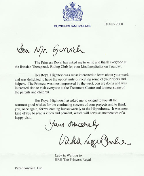 Letter from Her Royal Highness Princess Anne